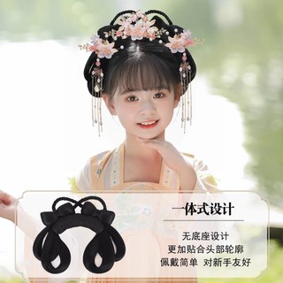 Trẻ Em Hanfu Tóc Giả Cổ Một Mảnh Tóc Cuộn Bé Gái Trang Phục Cổ Bun Mũ Đội Đầu Nơ Đệm Tạo Kiểu 26.3.25 QRBD