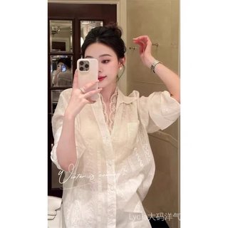 Áo sơ mi cổ chữ V khâu ren trắng, cỡ lớn cho xuân hè - Giảm giá 40%