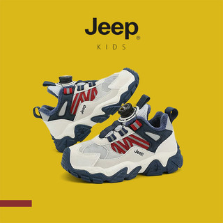 JEEP Giày Trẻ Em Bé Trai Bé Gái Hai Giày Cotton Da Lông Cừu Lót Chống Trơn Trượt Nhẹ Xoay Nút Trẻ Em Mùa Đông Giày Chạy Bộ
