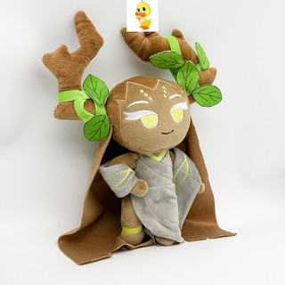 PLUS✨Chất lượng tốt✨Cookie Run Kingdom Plushie Shadow Milk Cookie Đồ chơi sang trọng, Đường Vĩnh Cửu, Cây Thiên Niên Kỷ, Bắn Cung Gió, Búp Bê Lily Trắng