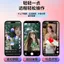 Sạc Điện Thoại Di Động Có Camera Quay Số Từ Xa Đa Năng