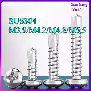 vít tự khoan pake đầu tròn inox 304 M3.9 / M4.2 / M4.8 / M5.5 【 JYD-ZZ-Z】