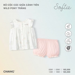 Chaang SS26.T3.3 BST Bộ cộc cúc chéo, Bộ cánh tiên cho bé