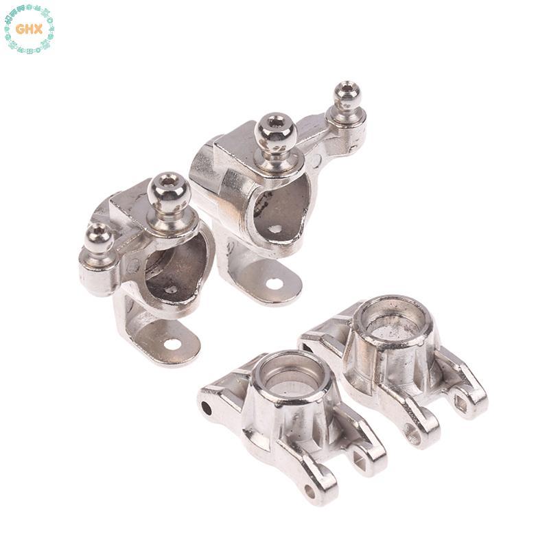 GHX SCY 16101 16102 16103 16201 16101 Pro 16102 Pro Kim Loại Vô Lăng Trước Và Trung Tâm Phía Sau Tàu Sân Bay 1 / 16 RC Xe Nâng Cấp Phần VN