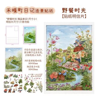 Nhóm Thịt Con Chó Con Ông Nuan Town Nhật Ký Cảnh Quan Dán Vẽ Tay Series Màu Nước Cổ Tích Câu Chuyện Phong Cách DIY Nghệ Thuật Trang Trí Tranh