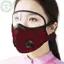 PUSKY Khẩu trang thể thao có bộ lọc carbon hoạt động, dễ giặt, phù hợp cho nam khi đi xe đạp