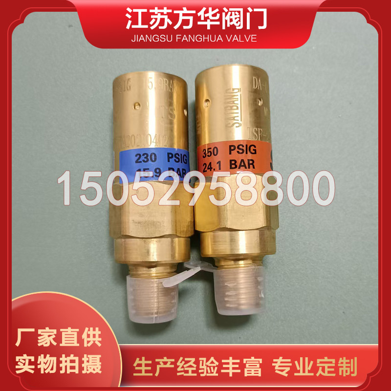 Duva Chai Van An Toàn Van Xả Van Giảm Áp Duva Phụ Kiện Xe Tăng Lò Xo Nhiệt Độ Thấp Chất Lỏng Oxy Argon Siêu Báo Chí