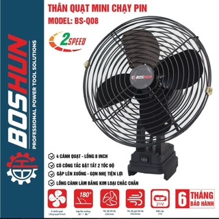 Quạt pin BOSHUN BS-Q08, 4 Cánh quạt, Lồng 8 inch, Chân pin phổ thông