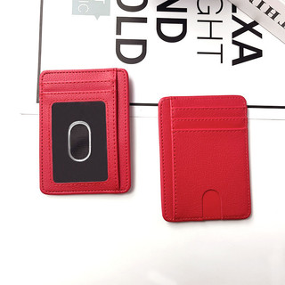 Hộp bảo vệ thẻ ngân hàng chống khử từ RFID có sẵn Phong cách mới Unisex Khe cắm thẻ nhiều thẻ PU