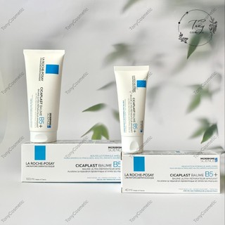 Kem Dưỡng Cicaplast B5 Baume của LRP 40, 100ml | Dưỡng Ẩm, Phục Hồi Làm Dịu Da