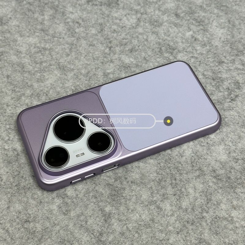 Ốp Điện Thoại Cho Huawei Pura 70 80 Pro / Mate 70 80 Pro Tích Hợp Vỏ Cứng Chống Sốc Từ Tính
