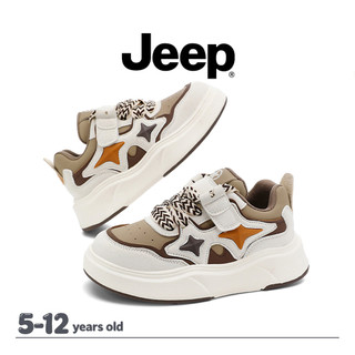 JEEP Campus Giày thể thao bé trai bé gái lưới đế mềm chống trượt Giày thông thường thoáng khí thấp