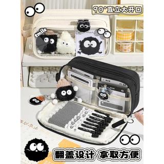 -Túi quà tặng trường học Bánh quy nhỏ Hộp đựng bút chì có thể tháo rời 10 lớp Hộp văn phòng phẩm phong cách bé gái Trường tiểu học Hộp đựng bút chì nữ có giá trị cao Phong cách ins Túi văn phòng phẩm dung tích lớn Túi quà tặng trường học phong cách bé tra