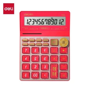 Deli TE168 Máy tính giọng nói Máy tính tiền Văn phòng sinh viên kinh doanh Chúc may mắn khi nói Máy tính tài chính HSQM
