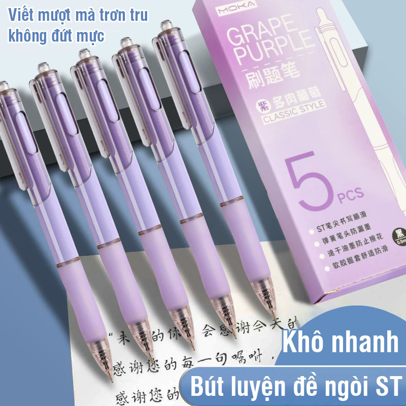 Bút gel bấm đen hiện đại, ngòi 0.5mm nhập khẩu - Set 10 bút bi thiết kế trẻ trung đáp ứng mọi nhu cầu của học sinh