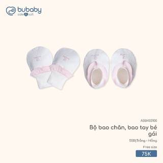 Bubaby ABB400007 , AVC400001, ABB403100 BST bao chân bao tay cho bé T1.3
