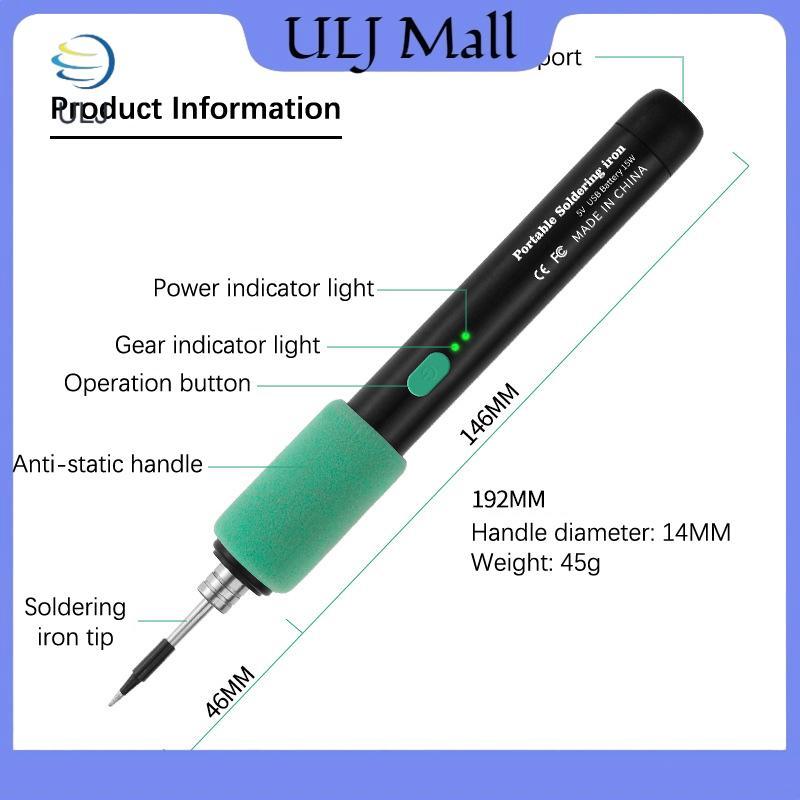 ULJ USB Sắt hàn điện, điều chỉnh nhiệt độ, đầu hàn nóng, dây hàn, dụng cụ sửa chữa