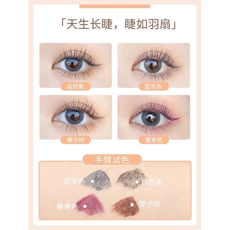 Mascara UKISS Chống Thấm Nước Không Lem Đầu Cọ Mảnh Chuốt Dài Và Cong Mi Giữ Lông Mi Cong Dài Tự Nhiên 5g