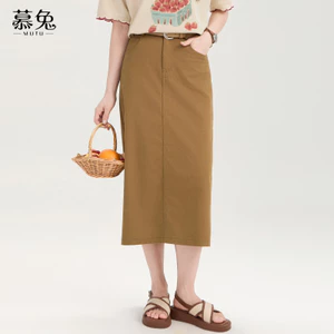 Váy nữ màu cà phê retro cao cấp, phù hợp mùa hè