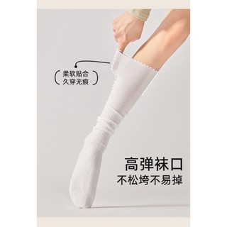TẤT (VỚ) NỮ CỔ CAO DỆT GÂN – BASIC, DỄ PHỐI ĐỒ