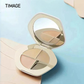 Timage Kem Che Khuyết Điểm Ba Màu Tự Nhiên Bao Da Thâm Dưới Mắt Vòng Tròn Điểm Kiểm Soát Dầu Mụn Chống Thấm Nước Đa Chức Năng Mặt Che Khuyết Điểm