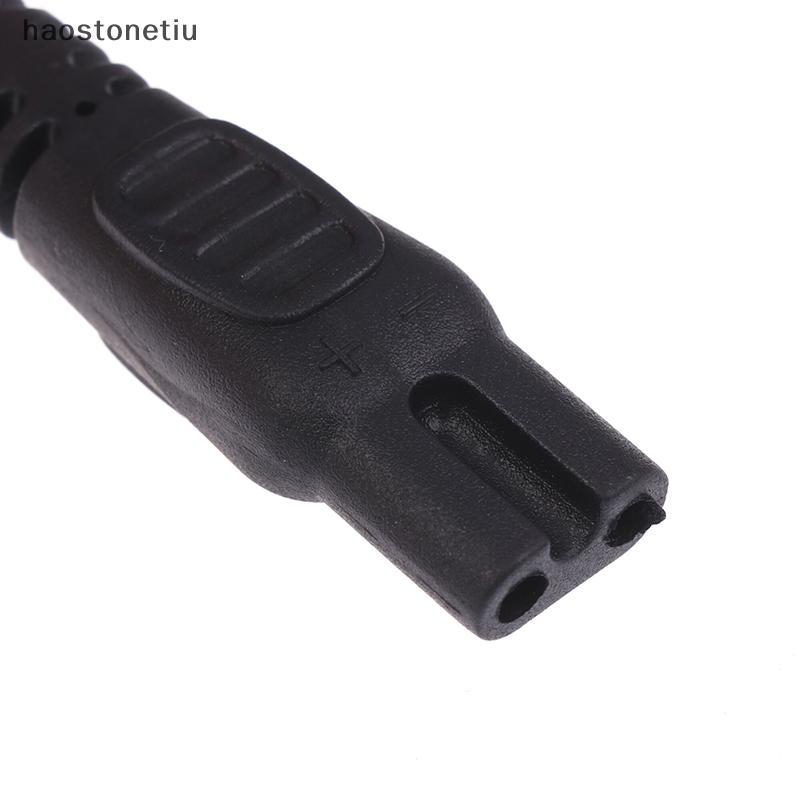 Đèn Pin Sạc Điện Thoại với Dây Nguồn và Cáp, Hợp Thuận 220V & 110V