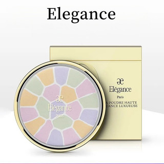 Elegance Ép Bột Kiểm Soát Dầu Lâu Dài Chống Thấm Nước, Chống Mồ Hôi, Che Khuyết, Dung Tích Lớn