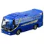 Takara Tomy Tomica Gift is departing! Tomica Town Bus Set Mini Cars Toy for ages 3 and up.