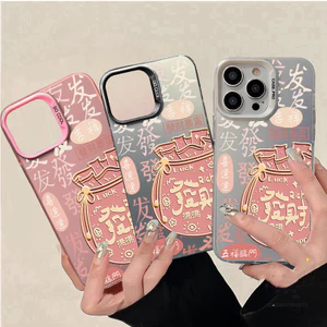 Sang Trọng Tết Nguyên Đán Làm Giàu Túi Tiền Vỏ Điện Thoại Cho OPPO Reno 14 13 12 11 10 Pro 13F 11F 12F 8T 5G 10 Pro Plus 5 6 8 7 Pro 7Z 8Z Bìa Cứng Acrylic Matte Cao Cấp IMD