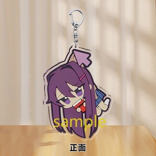 Monika Sayori Yuri Anime KeyChain Doki Doki Literature Club Men Key Chain for Women Cartoon Figure Acrylic Keyring