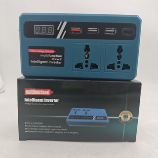 Đế Chuyển Đổi Nguồn Điện Chuyển Từ Pin 21v Lên 110 - 220v, Chân Pin Phổ Thông 4cm