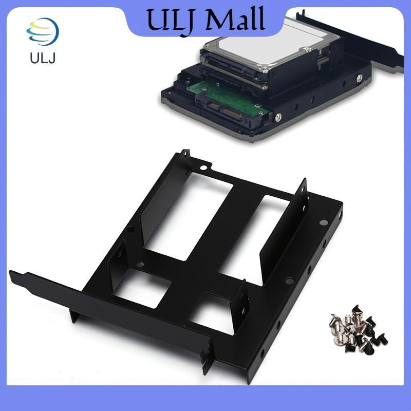 ULJ 3.5 "2.5" SSD HDD sang PCI PCI PCI-e Vỏ PC gắn kim loại Bộ chuyển đổi Braet ổ cứng.
