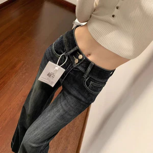 Quần Jean Nữ Slim-fit Phù Hợp Thu Đông, Thiết Kế Loại Móng Ngựa Cao Cấp