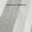 Thảm Đá Diatomite Dạng Gấp Gọn - Thấm Hút Nước Thần Tốc Trong 3 Giây Chống Trượt & Kháng Khuẩn Cho Nhà Vệ Sinh Hiện Đại
