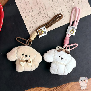 【Chamvn】thích hợp cho túi xách của bé gái. Móc khóa điện thoại hình chú cún bông dễ thương có nơ đầu nghiêng