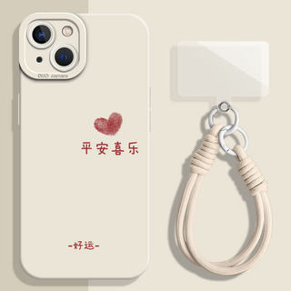 Ốp lưng hòa bình và niềm vui có dây buộc cho Xiaomi 17 Pro Max 15T 15S 15 Ultra 14T Pro 5G 4G Vỏ silicon mềm may mắn cao cấp năm mới Màu đỏ hình trái tim dễ thương Vỏ đơn giản