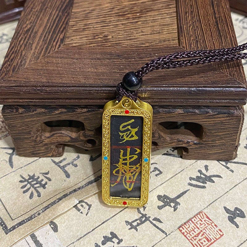 ❈ ❈ ☂ ❈ × ✷ ❈ ❈ ❈ ❈ ❈ ❈ ❈ ❈ ❈ ❈ ❈ ❈ ❈ ❈ ❈ ❈ 🍎 Viết tay Master × Xiaojin Thangka Đạo giáo Nguyên chất vẽ tay phẳng20260203
