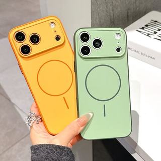 Thích hợp cho iPhone 17 Promax Vỏ điện thoại hai màu đầy màu sắc iPhone 16 Màn hình lụa Vòng từ tính Màu sắc tương phản Da cảm giác 15 bộ 11