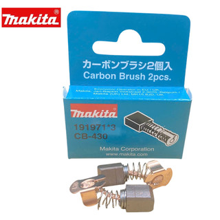 Chổi than máy khoan pin, chổi than các loại Makita (Chọn model máy)