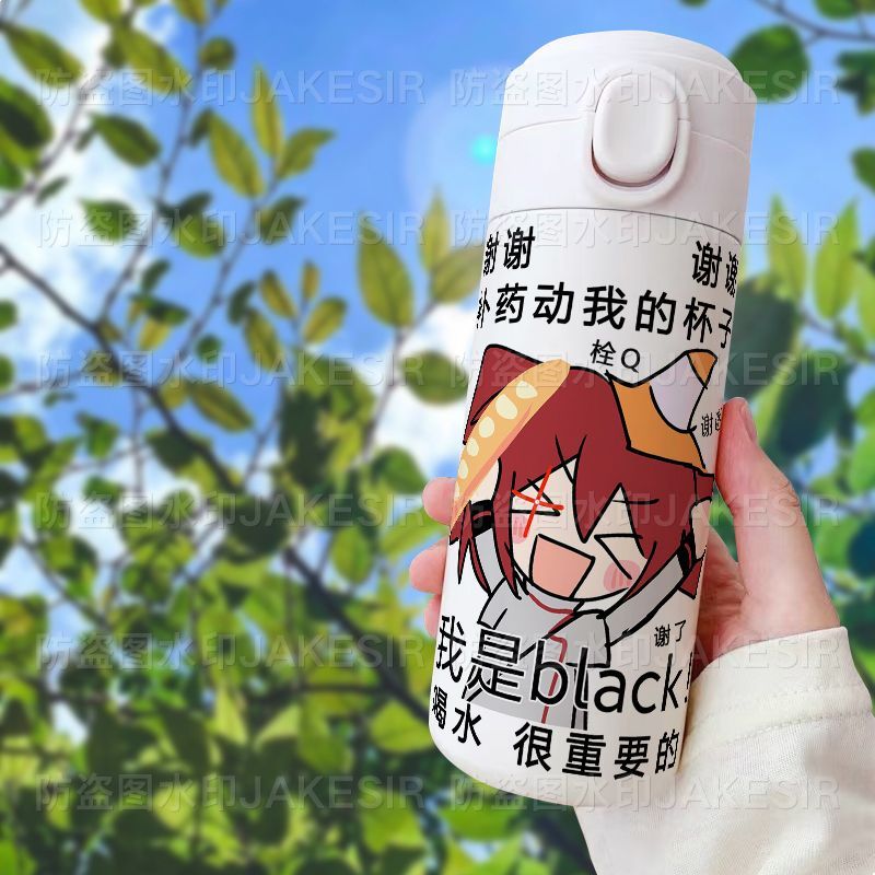 Kasane Teto Ngoại Vi Emoticon Gói Cốc Cách Nhiệt Dung Tích Lớn Cốc Nước Di Động Ấm Siêu Tốc Thép Không Gỉ Quà Tặng Sinh Nhật
