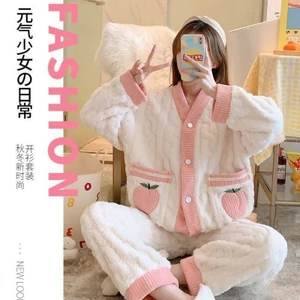 Dày Oolong Đào Bộ Đồ Ngủ Thu Đông Có Thể Mặc Bên Ngoài Xiaoxiang Phong Cách Cardigan Loungewear Ấm Flannel Bộ Đồ Ngủ Nữ