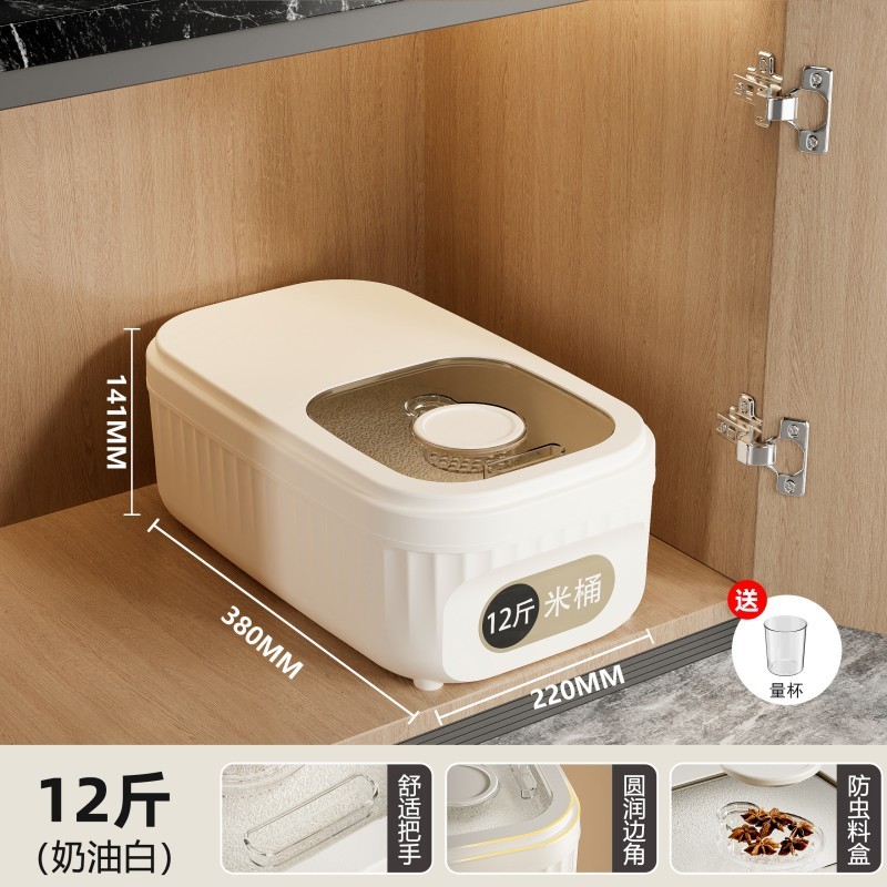 Hộ Gia Đình Thùng Cơm Chống Côn Trùng Kín Chống Ẩm Nhà Bếp Dung Tích Lớn Ngũ Cốc Nguyên Hạt Bình Cơm 15kg Xô Bảo Quản 26.4.9MM