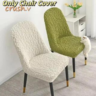 [CRUSH] Vỏ bọc ghế co giãn, Vỏ bọc ghế ăn Jacquard co giãn, Vỏ bọc ghế nhà bếp bằng vải thun mềm mại