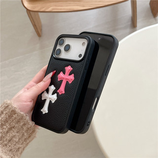 Vỏ điện thoại doanh nhân hình bò dập nổi 3D cho iPhone 17 16 15 13 14 Pro Max