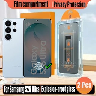 1- 2 Miếng Dán Đơn Giản Kính Cường Lực Chống Gián Điệp Bảo Vệ Màn Hình Riêng Tư Cho Samsung Galaxy S26 Ultra Plus S25 edge 5G Bảo Vệ Flim