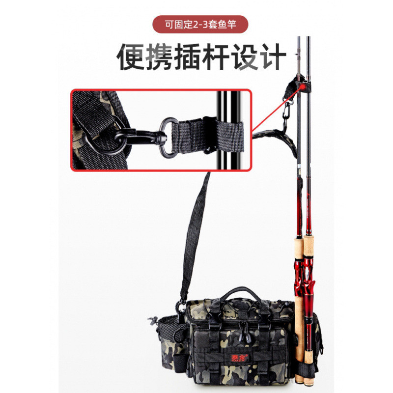 Túi Đựng Dụng Cụ Câu Cá Đa Năng - Thắt Lưng & Đeo Vai, Bảo Quản Thiết Bị Hiệu Quả