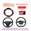 Vỏ vô lăng ô tô bằng da bằng sợi Carbon PU không có vòng trong Thích hợp cho đồ dùng ô tô 14,5-15 inch