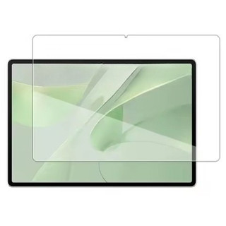 Kính Cường Lực Trong Suốt Cho Honor Pad X8b 11 2026 NDL2-W09 X10 10 Pro GT 11.5 X9a V9 X8a X9 Pad 10 9 GT Pro 12.3 GT2 Pro 12.5 MagicPad 4 3 Pro 2 13 Tấm Bảo Vệ Màn Hình Chống Trầy Xước