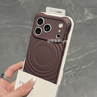 Ốp điện thoại silicon từ tính sóng cao cấp cho iPhone17 16 15 14 13 12 Pro Max bảo vệ camera chống sốc chống rơi mặt sau mềm