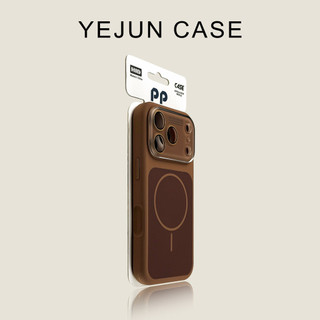 Ốp điện thoại từ tính cửa sổ lớn màu tương phản nâng cao cho iPhone17 16 15 14 Pro Max Bảo vệ Camera chống sốc Vỏ mềm chống rơi